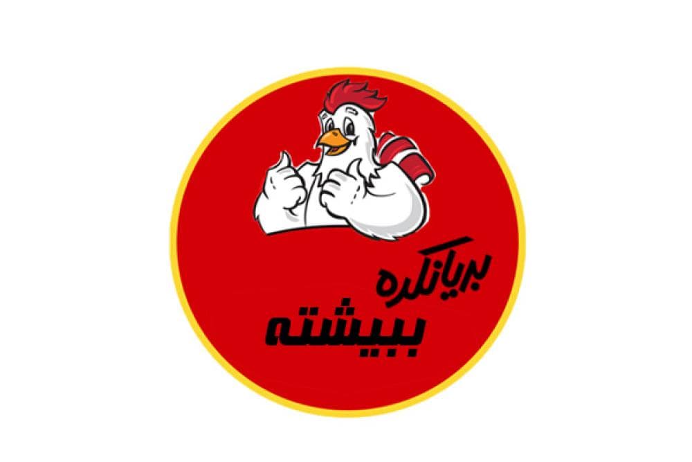 Place Image