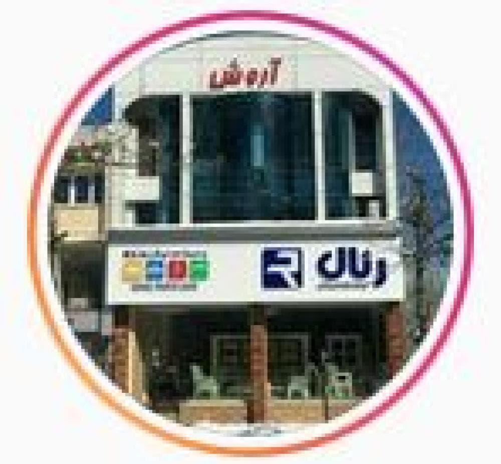 Place Image