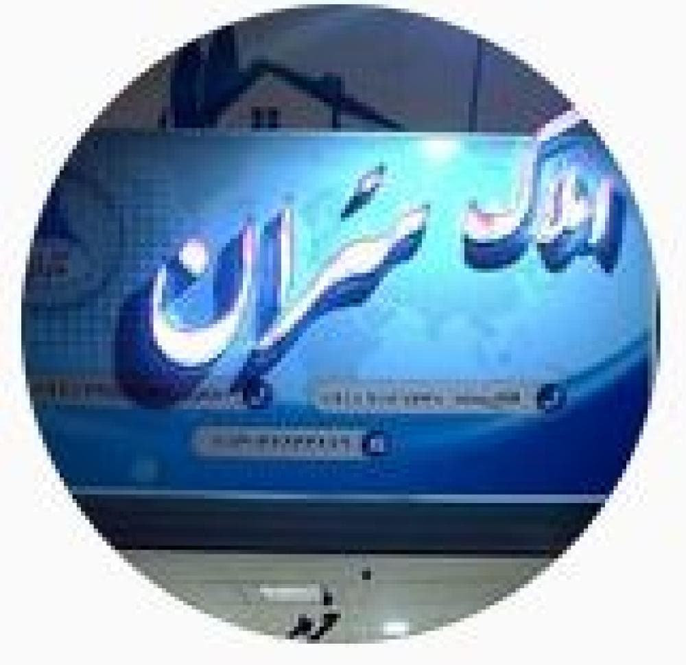 Place Image