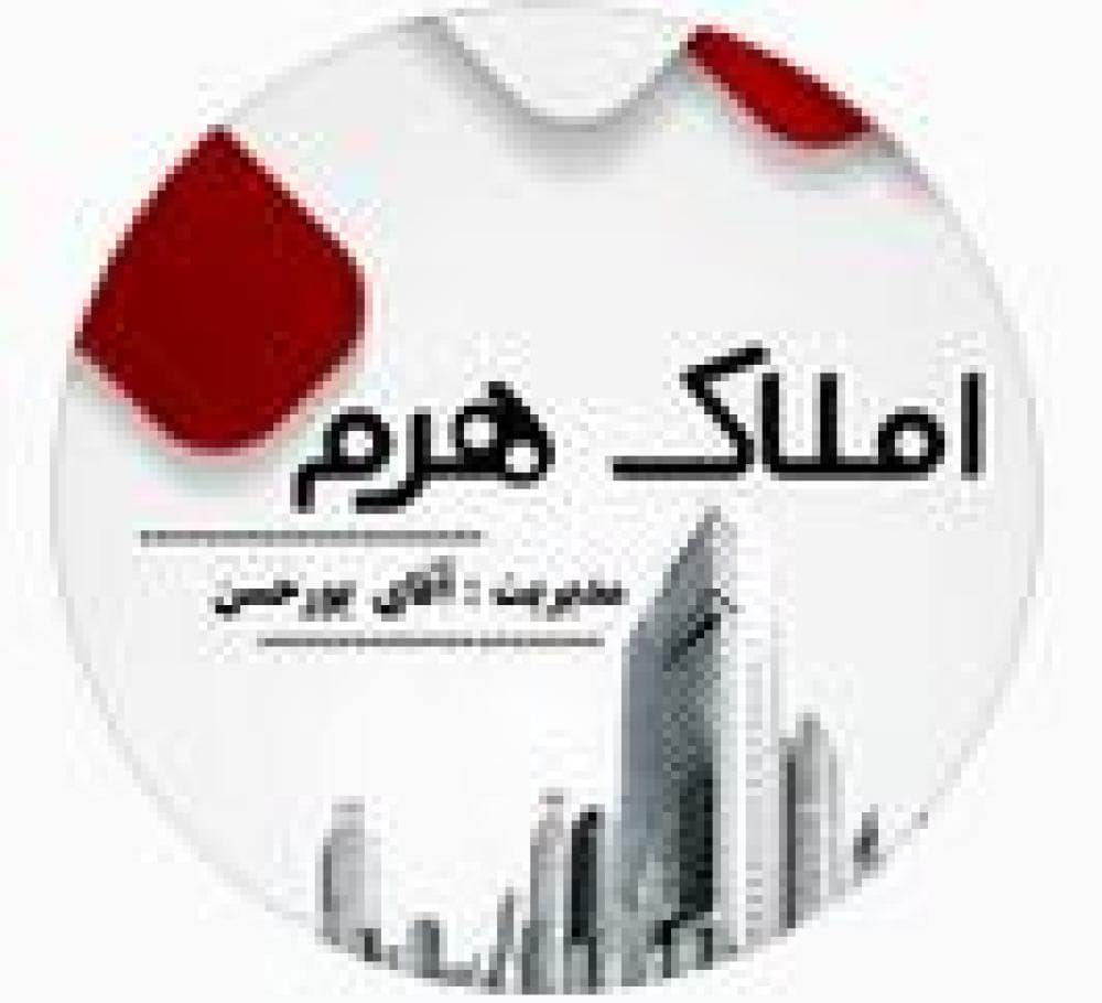 Place Image