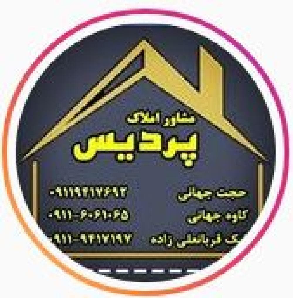 Place Image