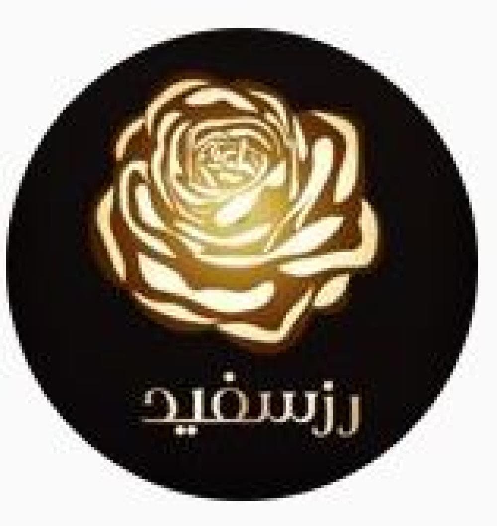 Place Image