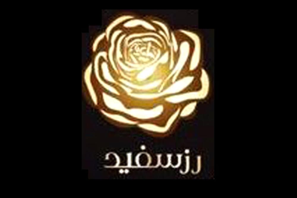 Place Image