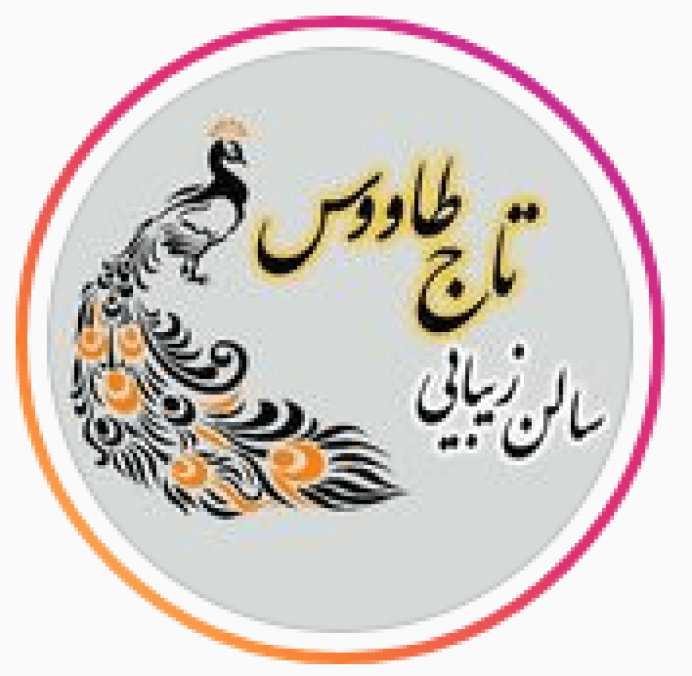 Place Image