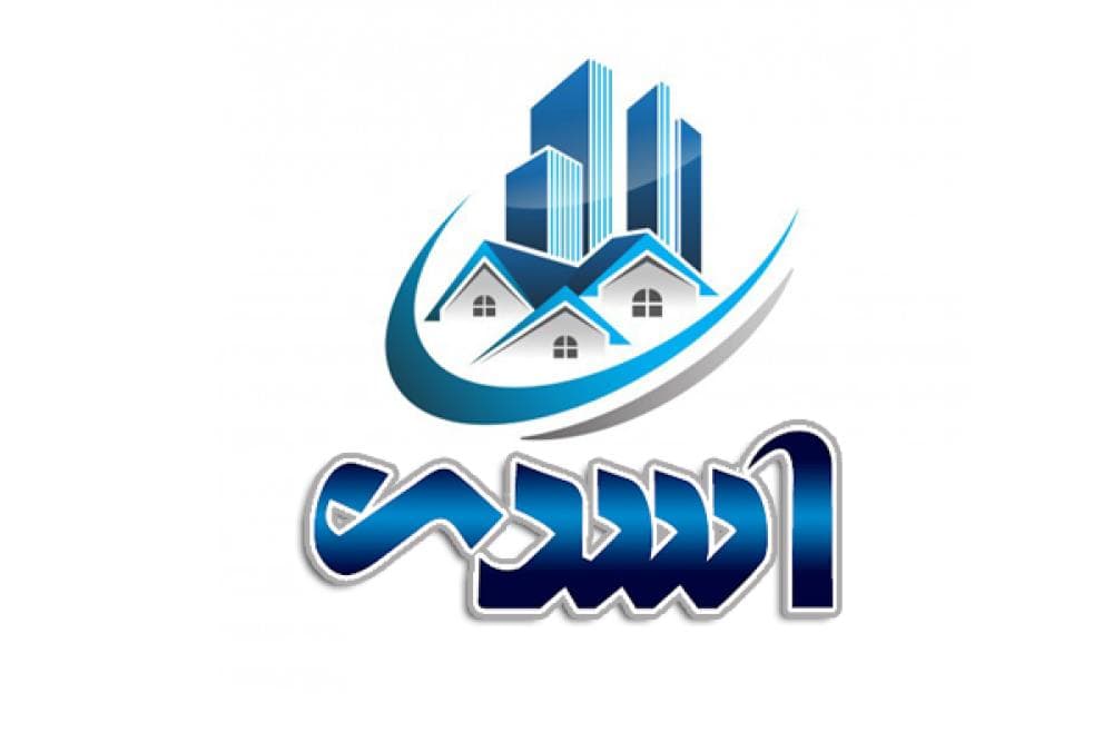 place املاک اسدی