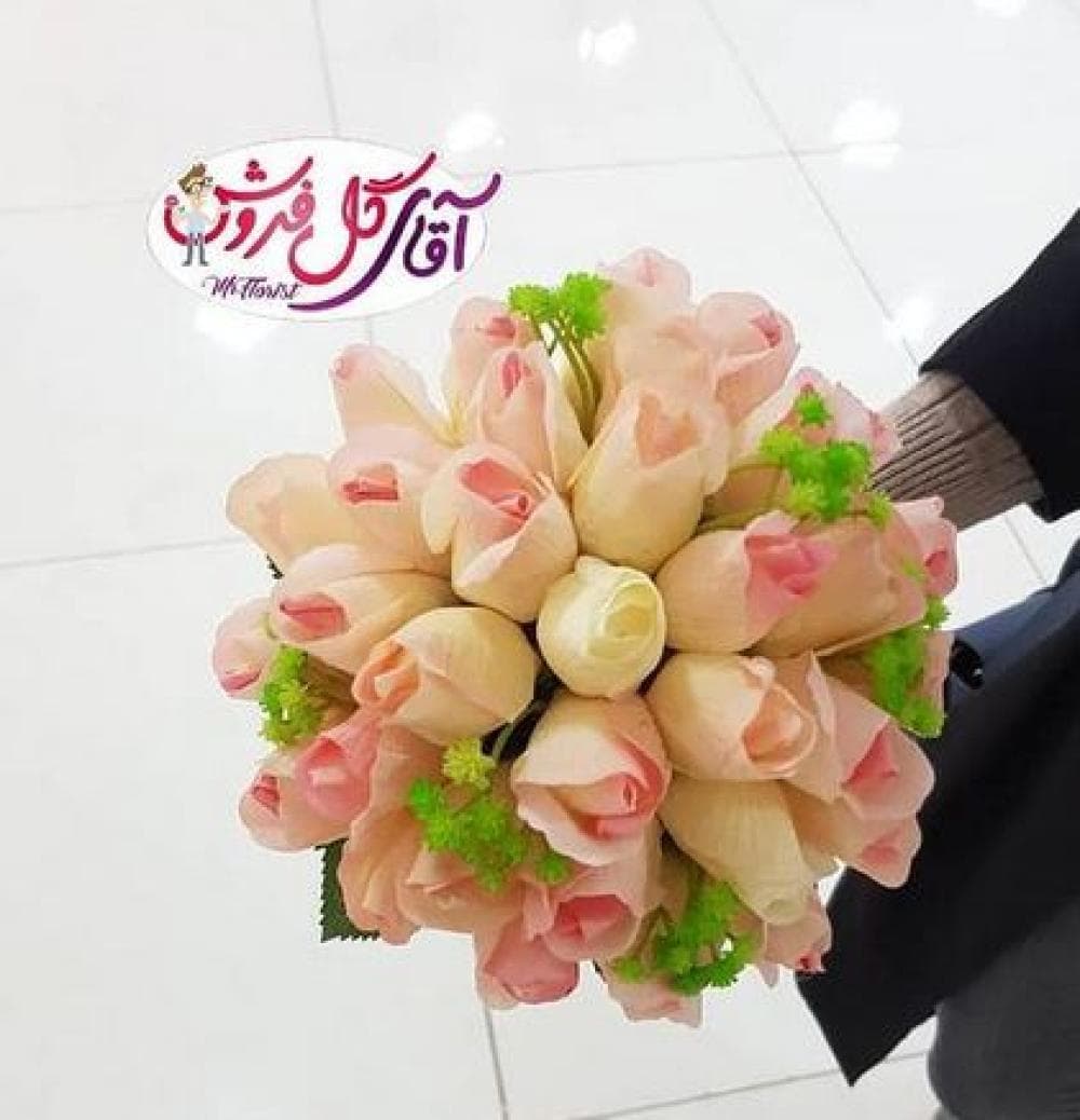 place آقای گل فروش