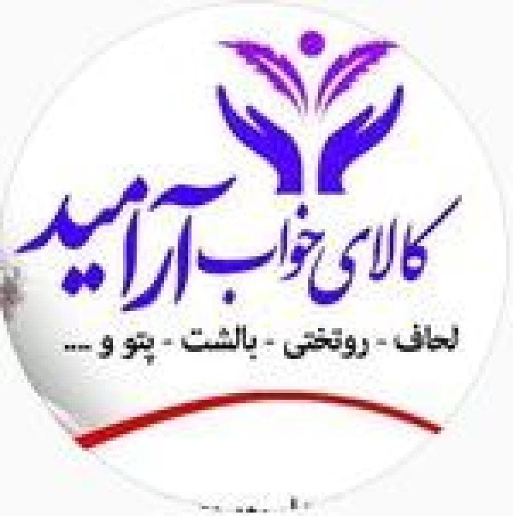 Place Image