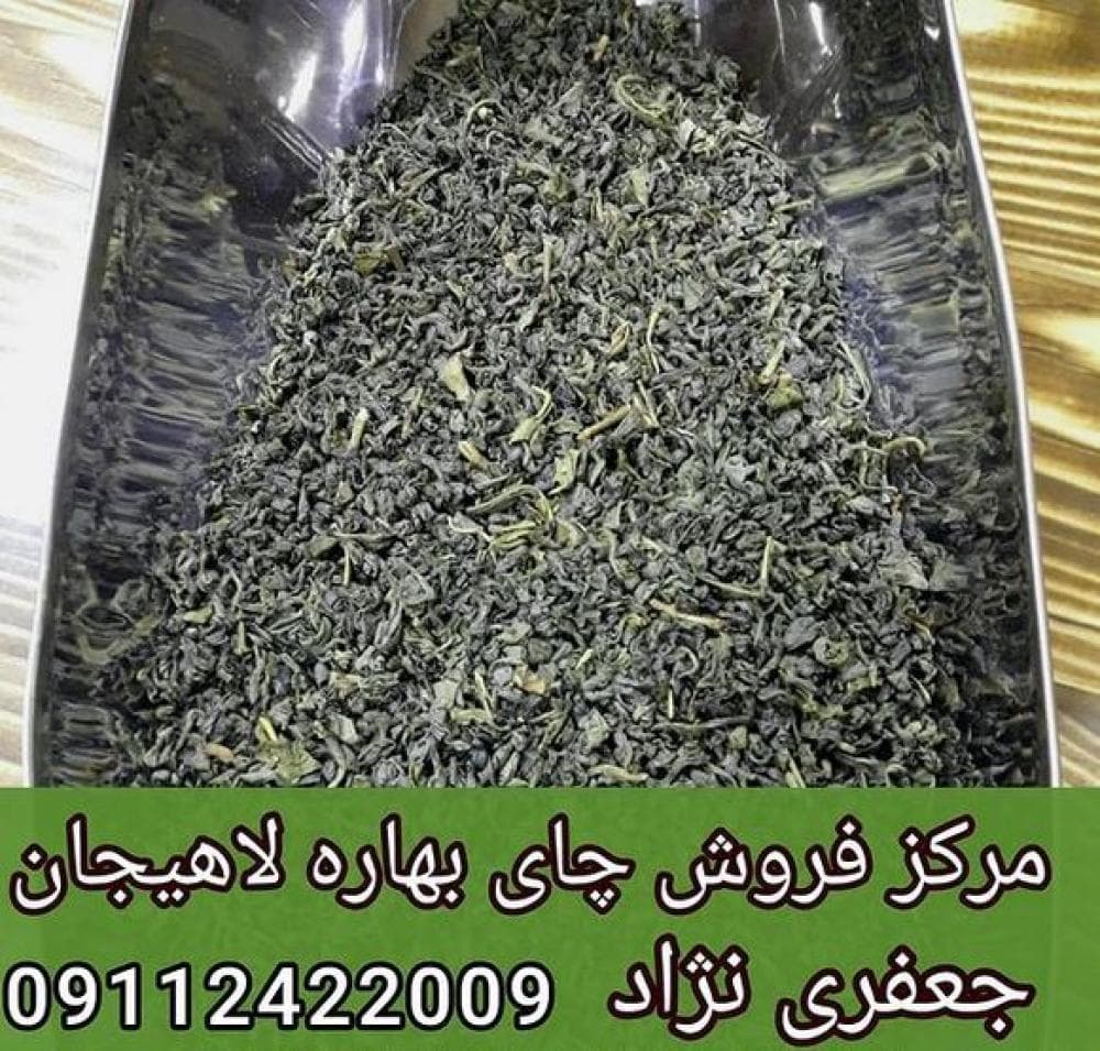 place فروشگاه وحید