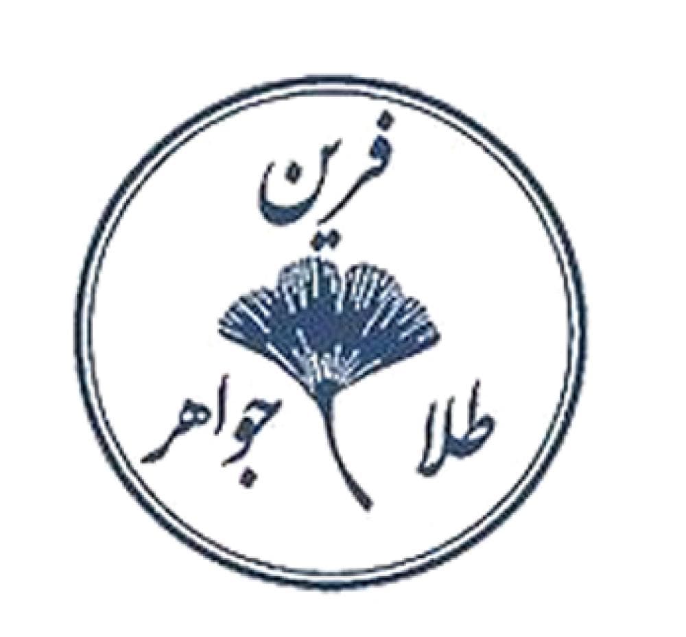 Place Image