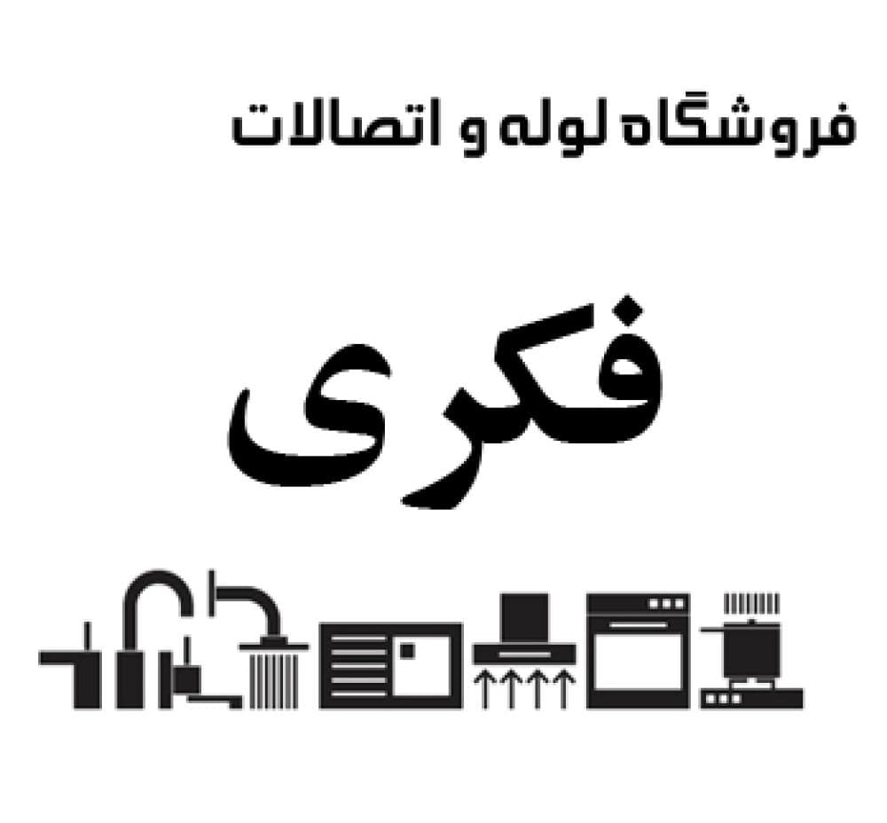 Place Image
