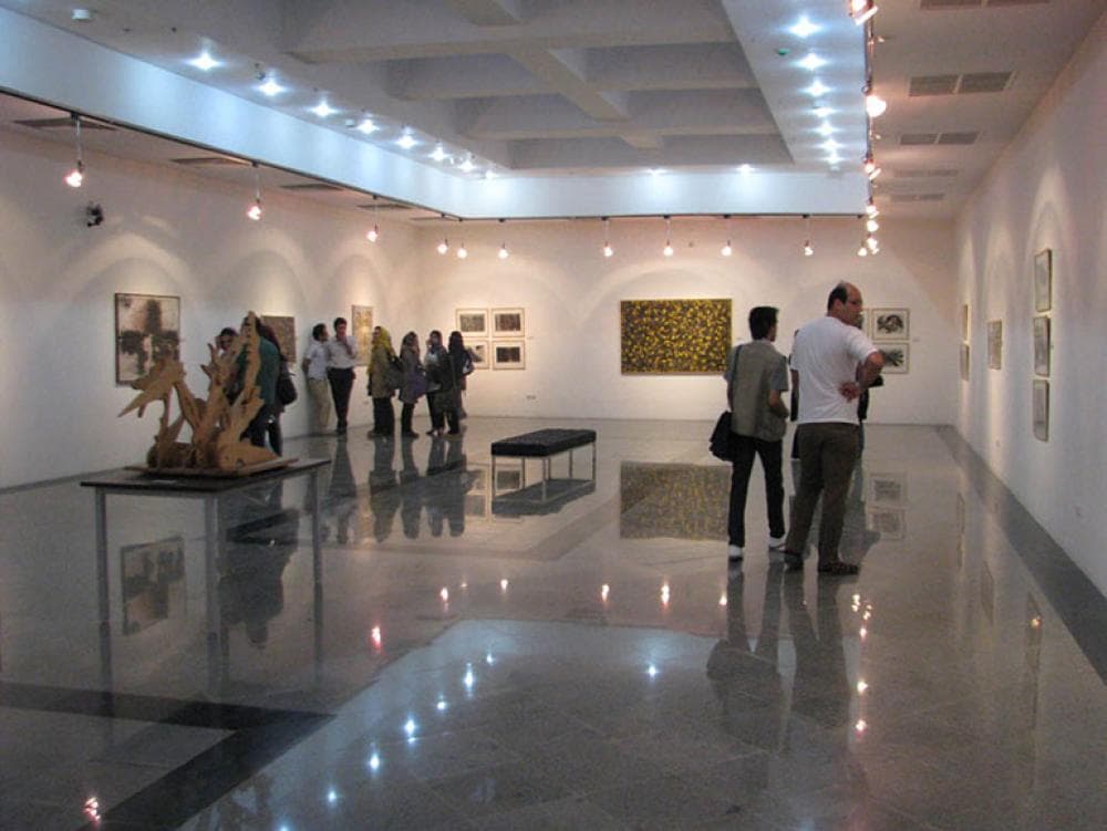 place موزه هنرهای معاصر