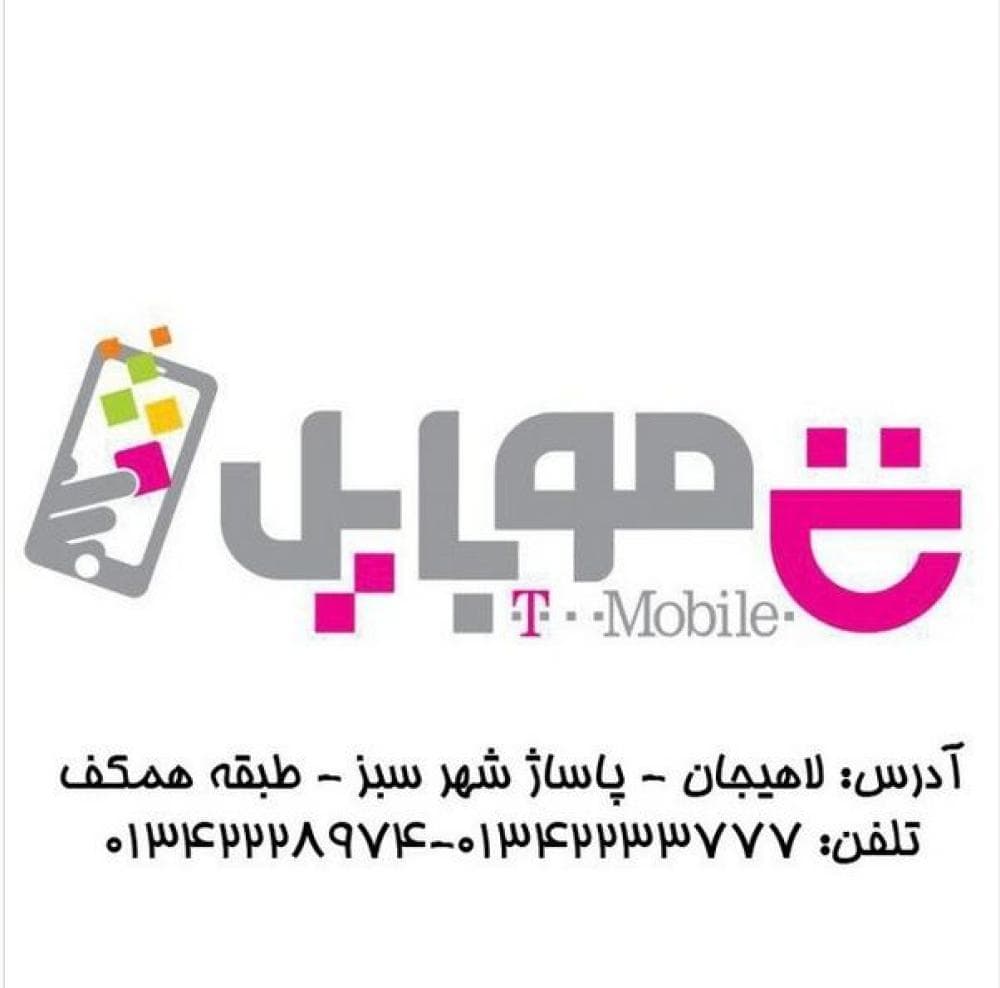 Place Image