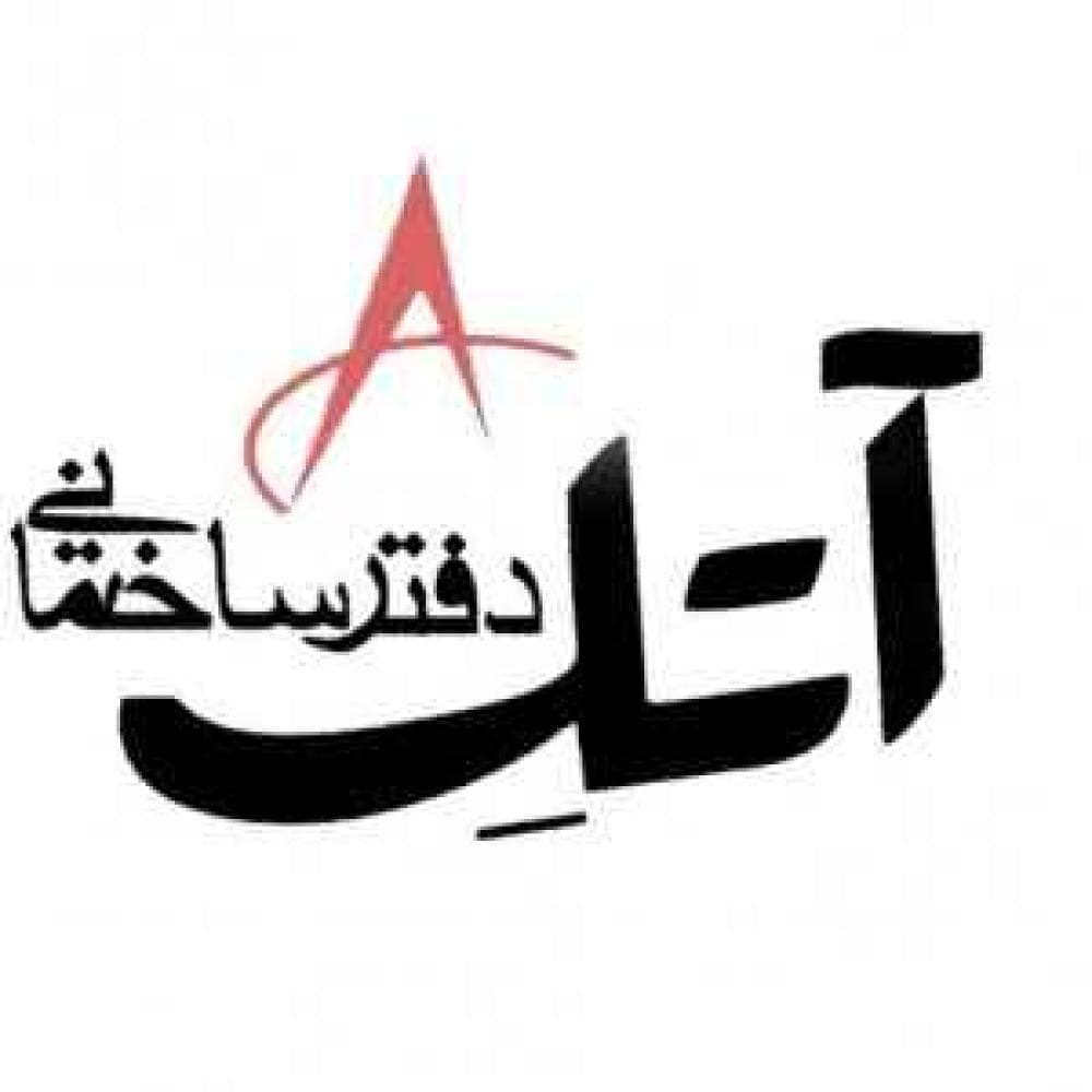 Place Image