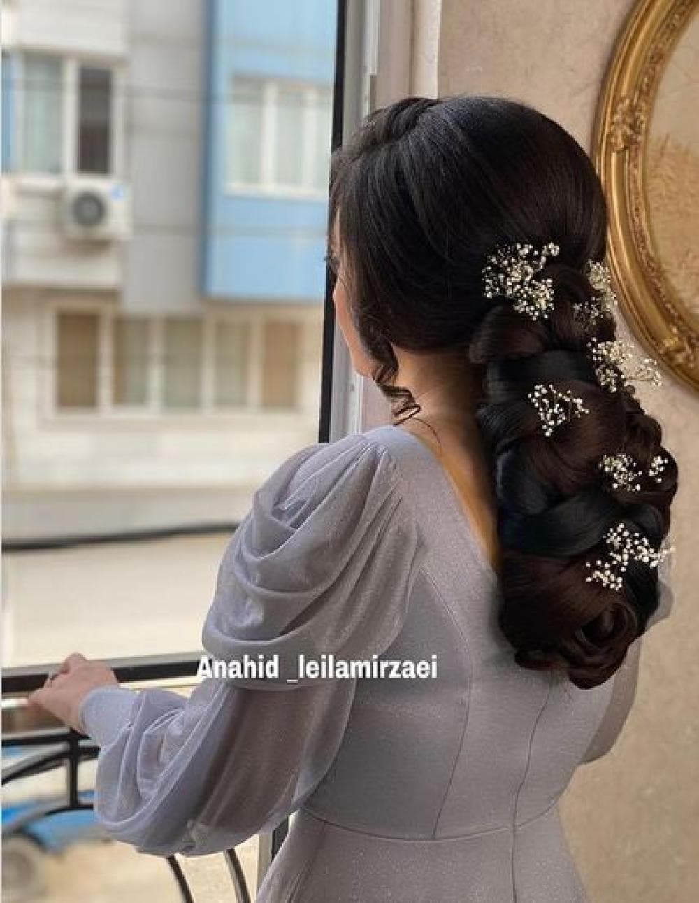 place سالن زیبایی آناهید