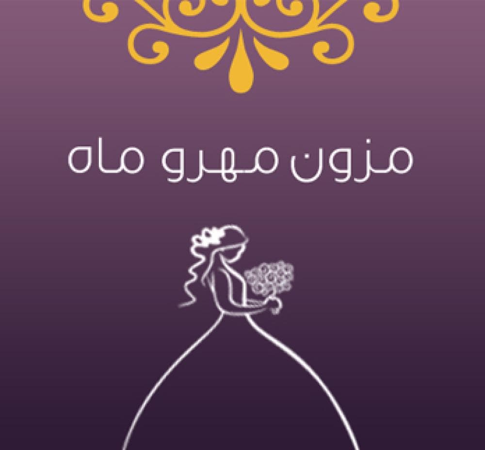 Place Image