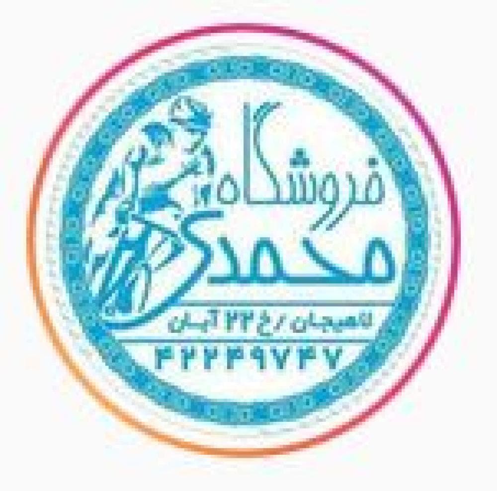 Place Image