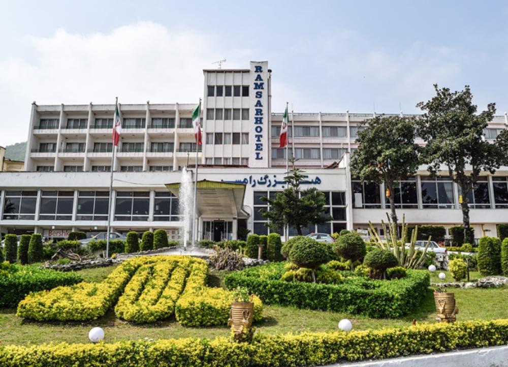 place هتل پارسیان آزادی رامسر