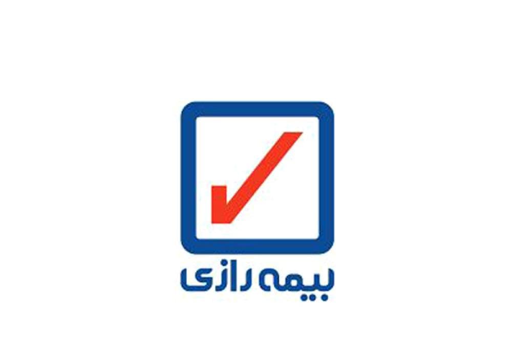 place رازی
