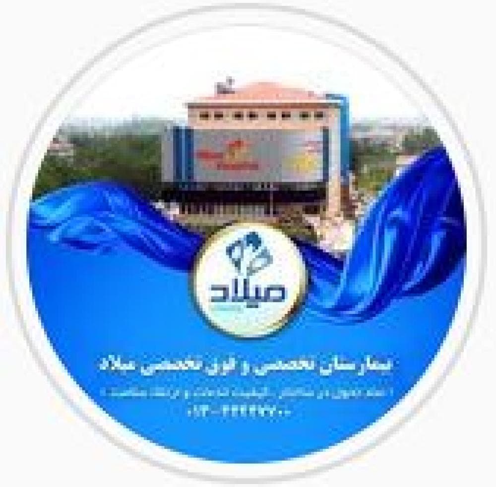 Place Image
