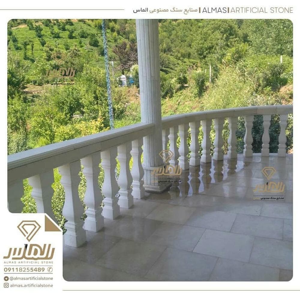 place صنایع سنگ مصنوعی الماس