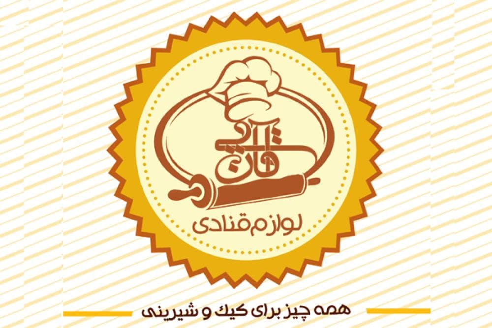 Place Image
