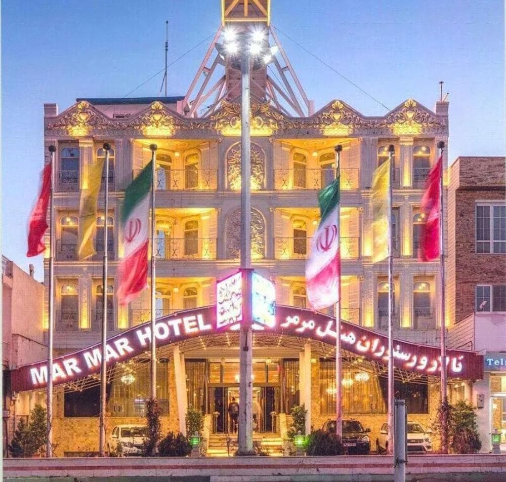 place هتل مرمر