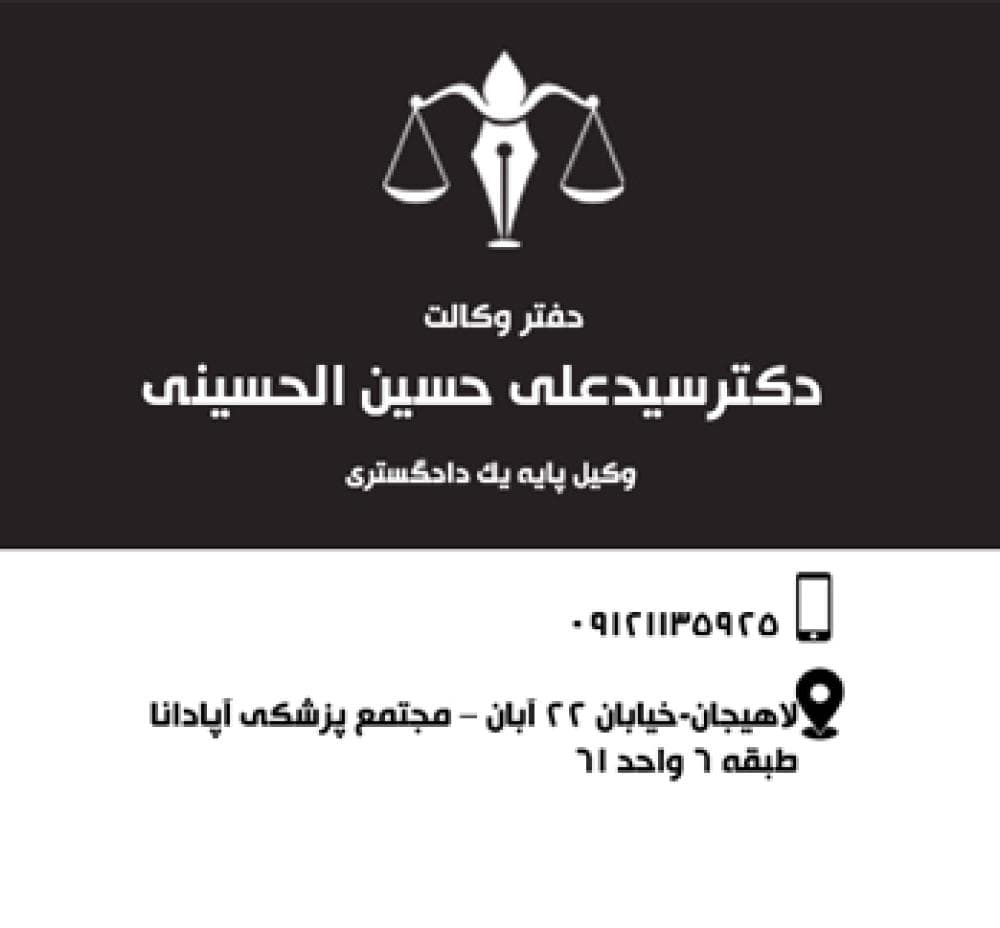 Place Image
