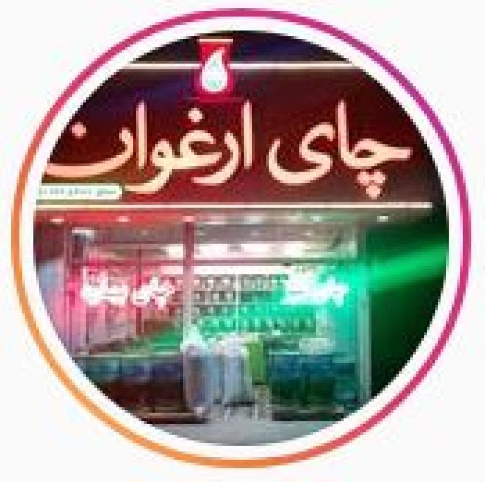 Place Image