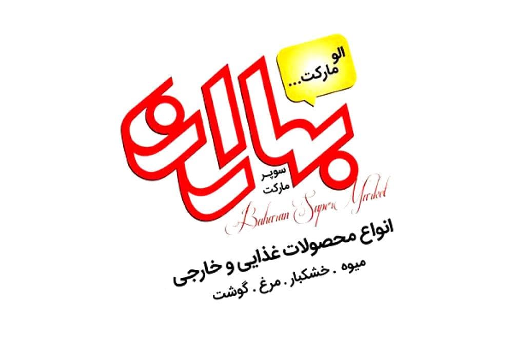 Place Image