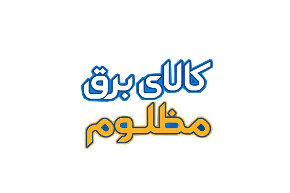 Place Image