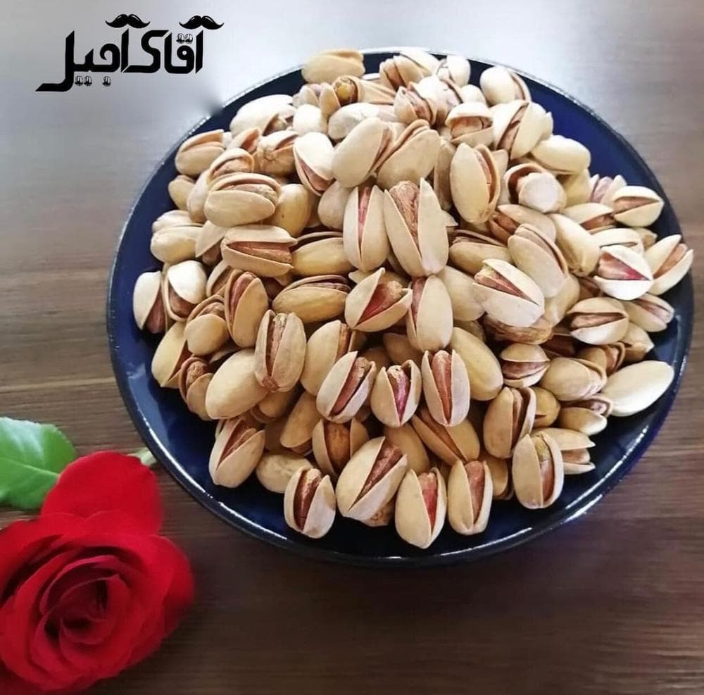 place خشکبار آقای آجیل