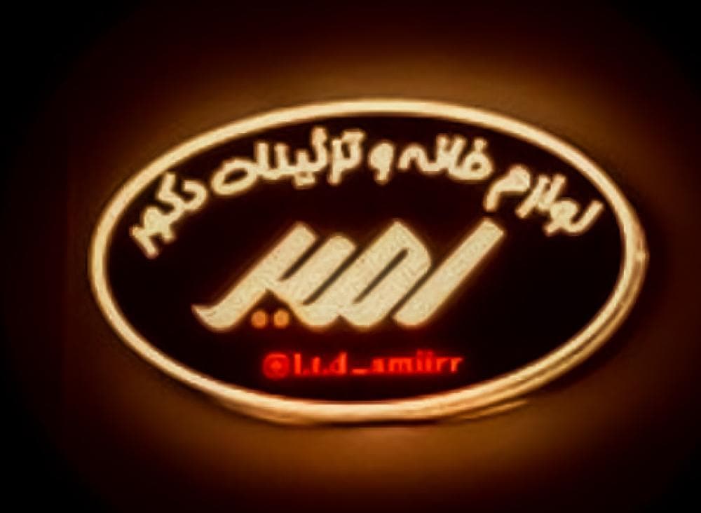 Place Image