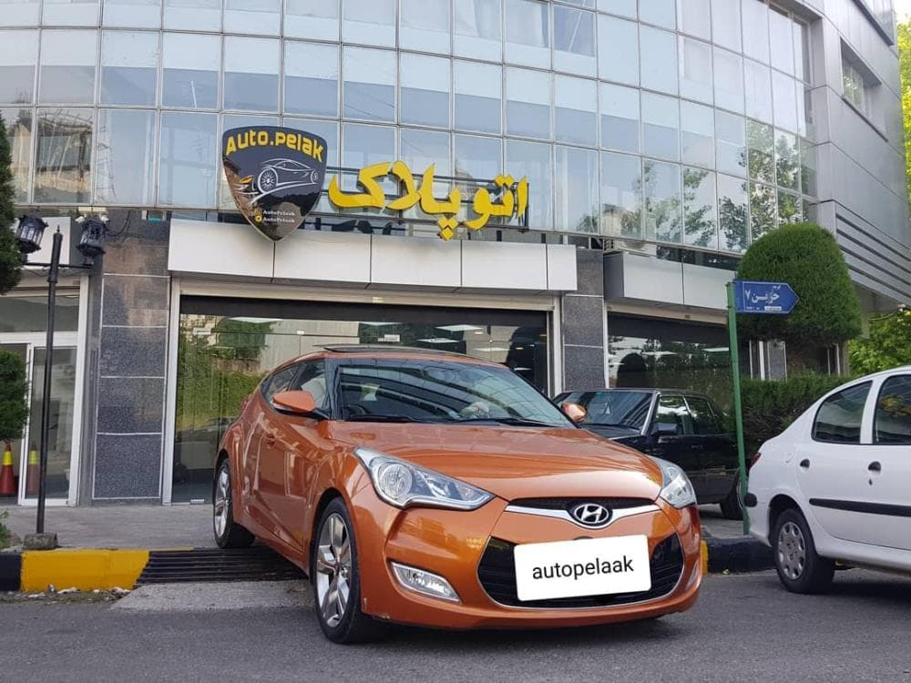 Place Image