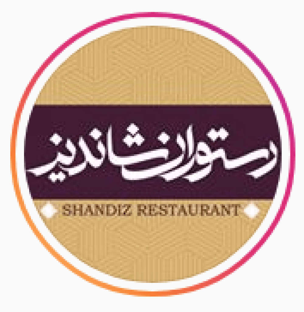 Place Image