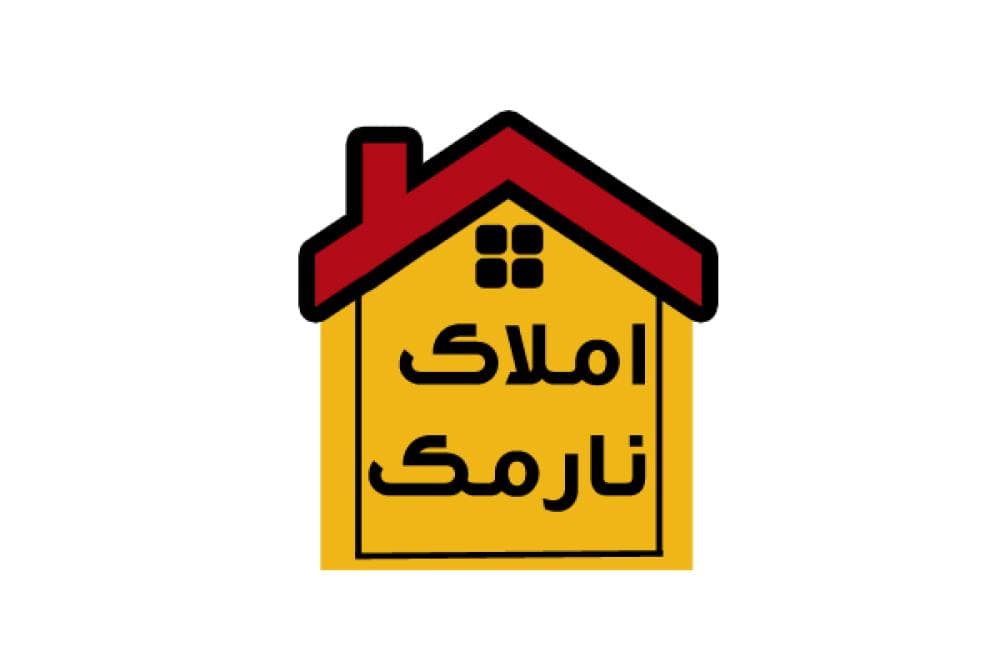 place املاک نارمک