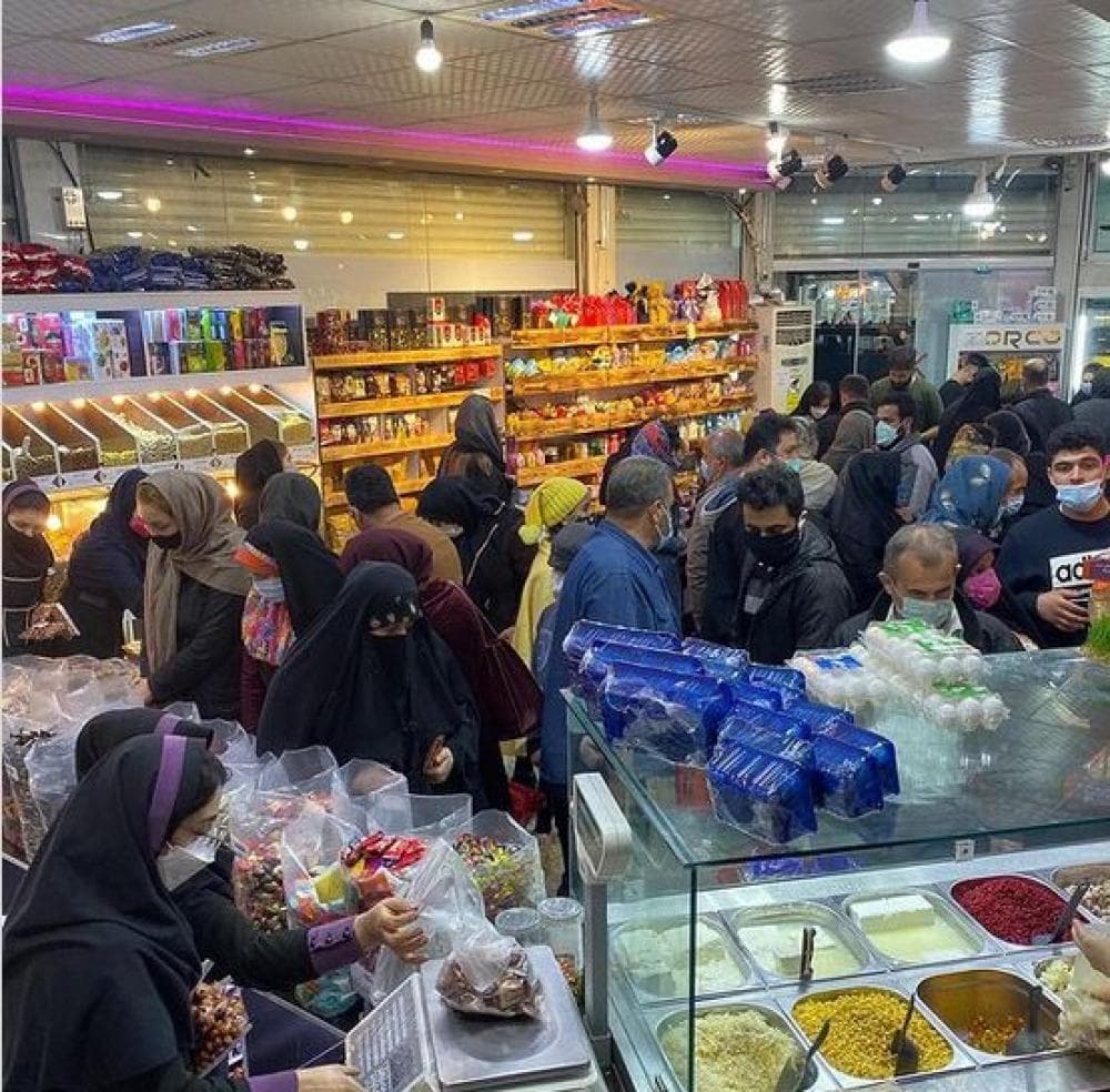 place هایپر تخفیفی و آنلاین جوانبخت
