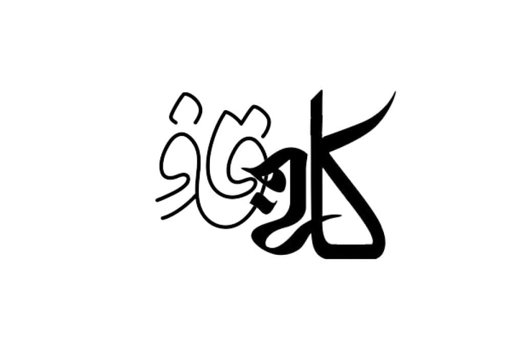 Place Image
