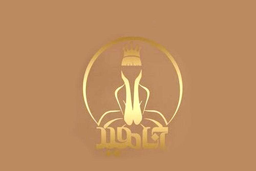 Place Image