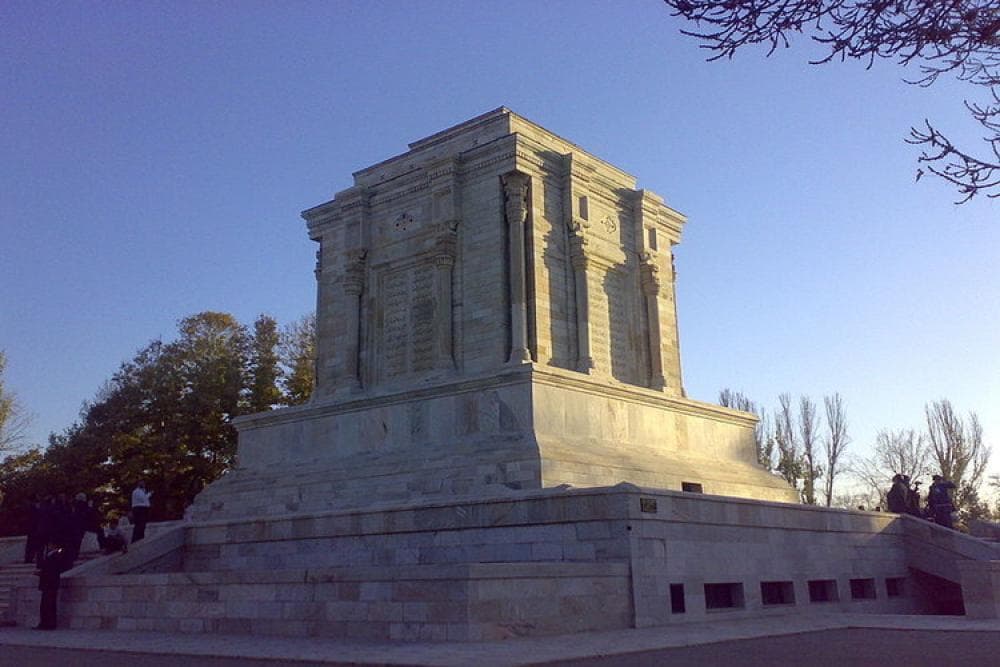 place موزه توس