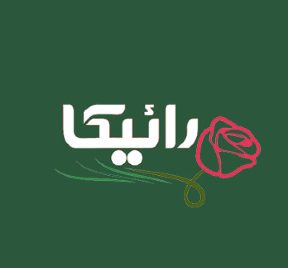 Place Image