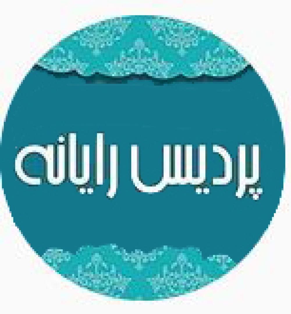 Place Image