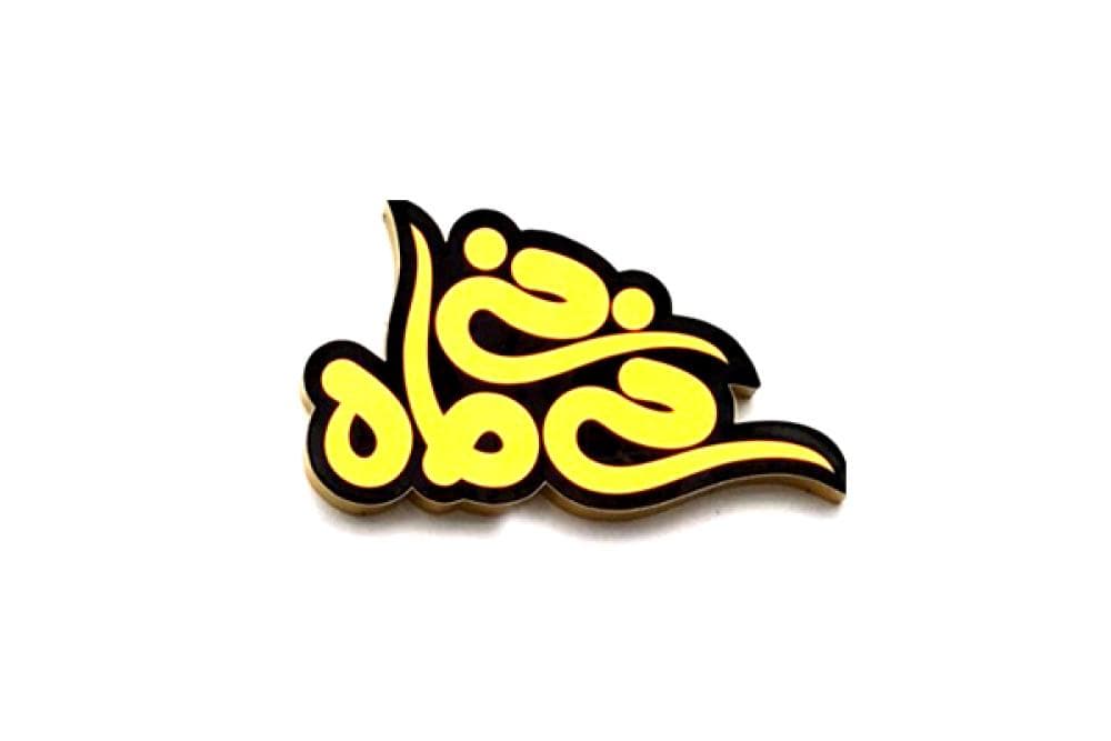 Place Image