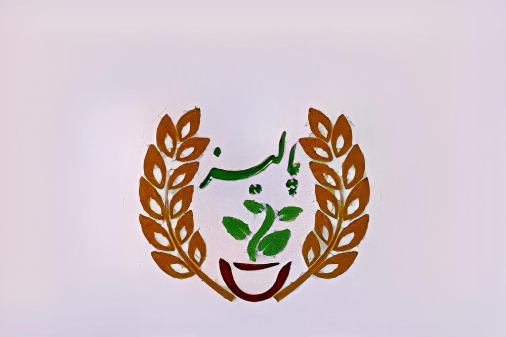 place فروشگاه پالیز