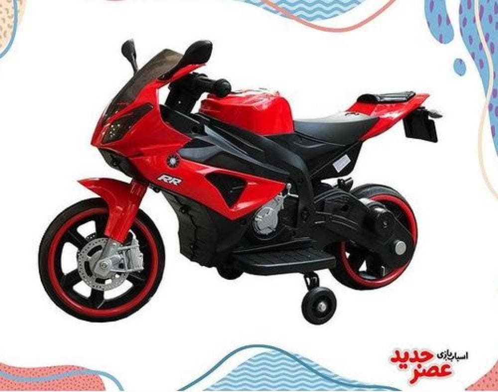 place عصر جدید