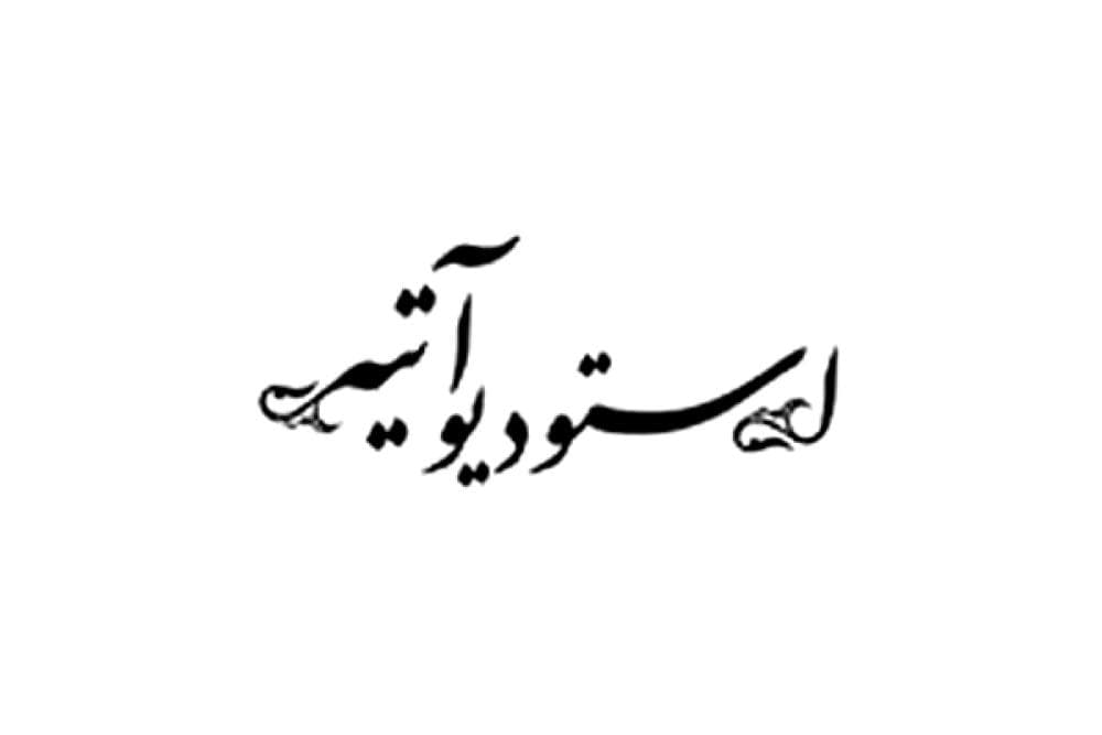 Place Image