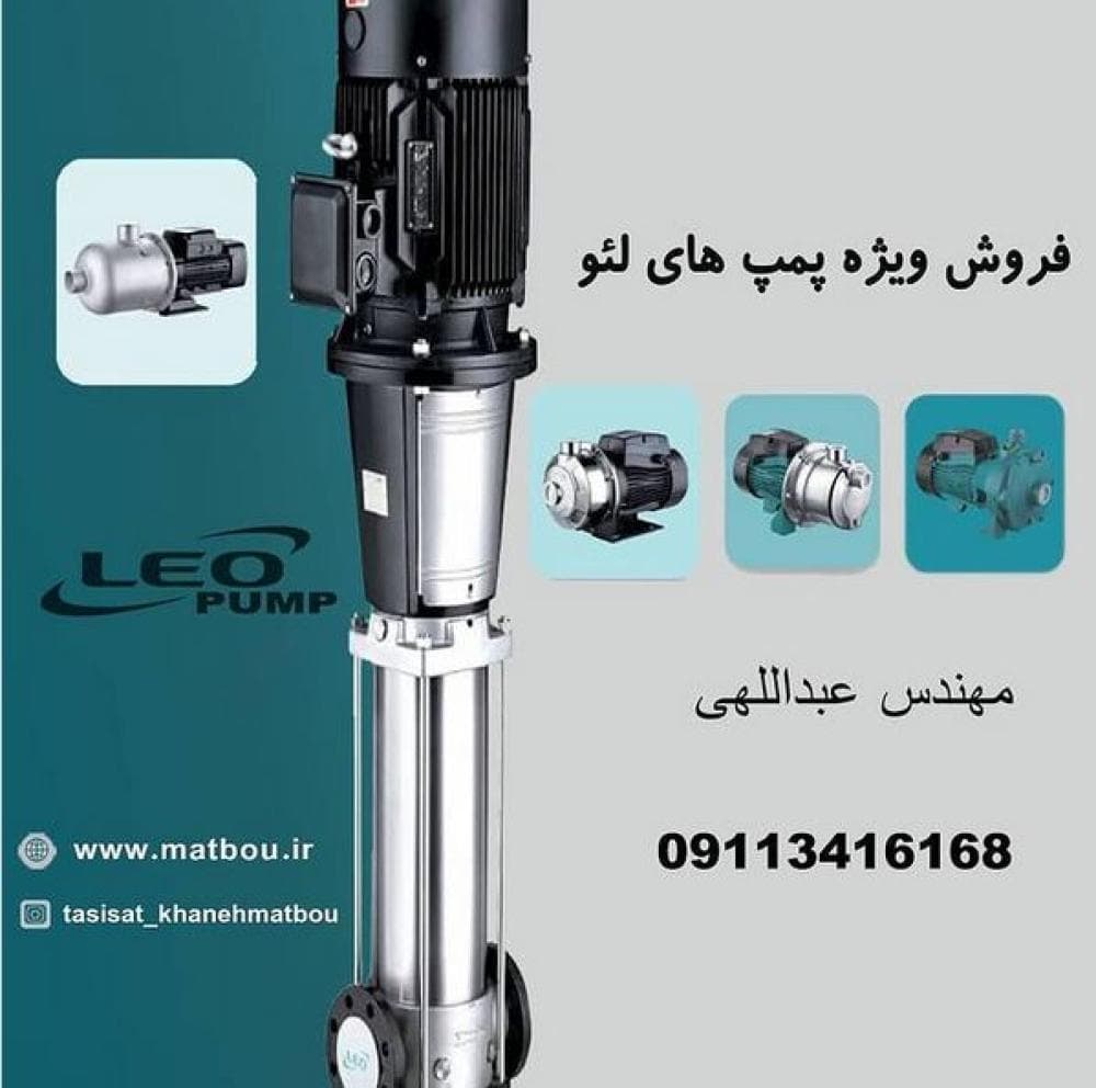 place گیل تهویه