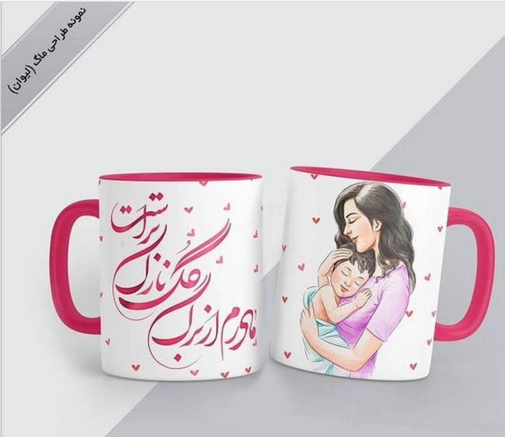 place گرافیک کالا