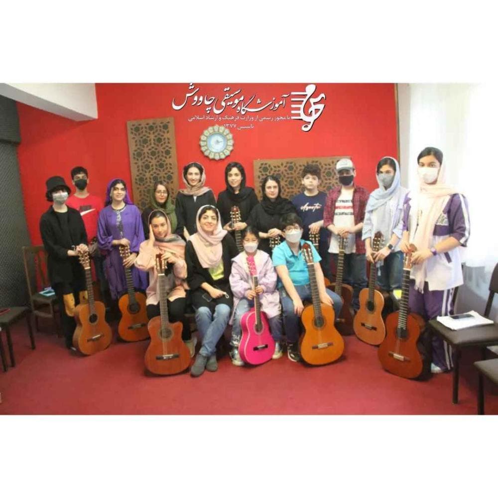 place آموزشگاه موسیقی چاووشی