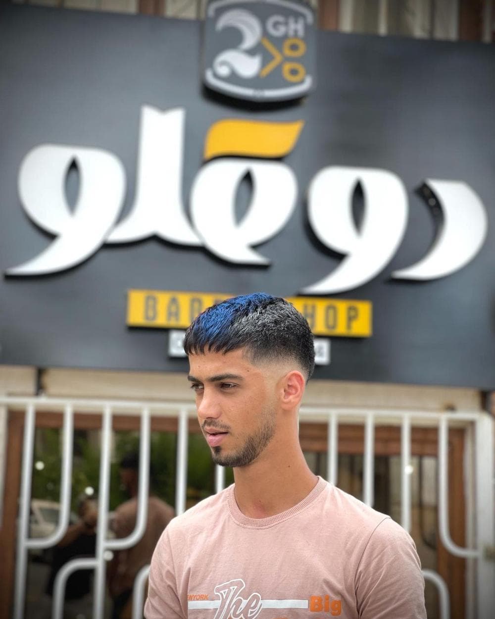 place باربر دوقلوها