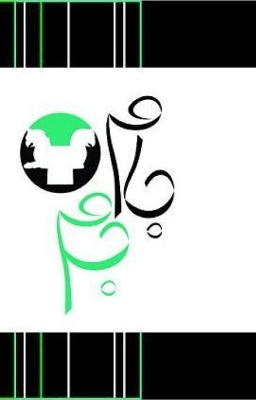 Place Image